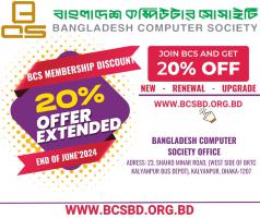 BCS Membership 20% Discount Offer